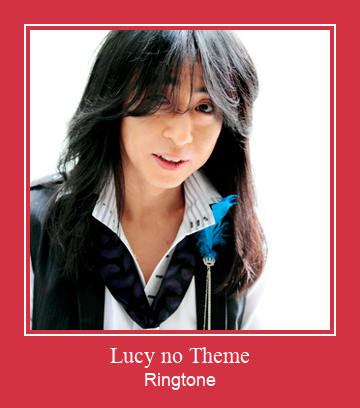Lucy No Theme రింగ్టోన్ ఉచితంగా డౌన్లోడ్ చేసుకోండి