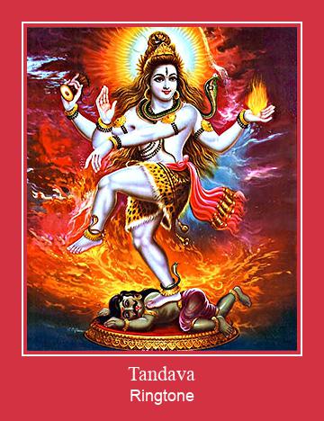 Tandava Ringtone Download Proste.