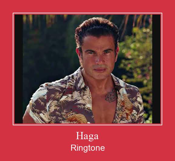 Haga ดาวน์โหลดริงโทนฟรี