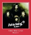  Tokio Hotel Cover רינגטון
