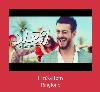 Lm3allem zil sesi