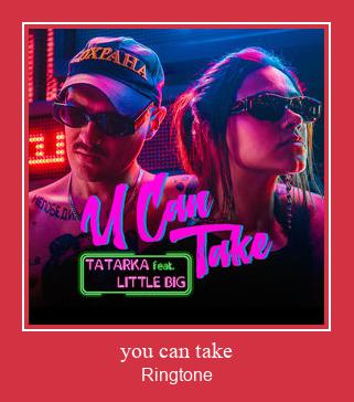 You Can Take Zil sesi indir ücretsiz