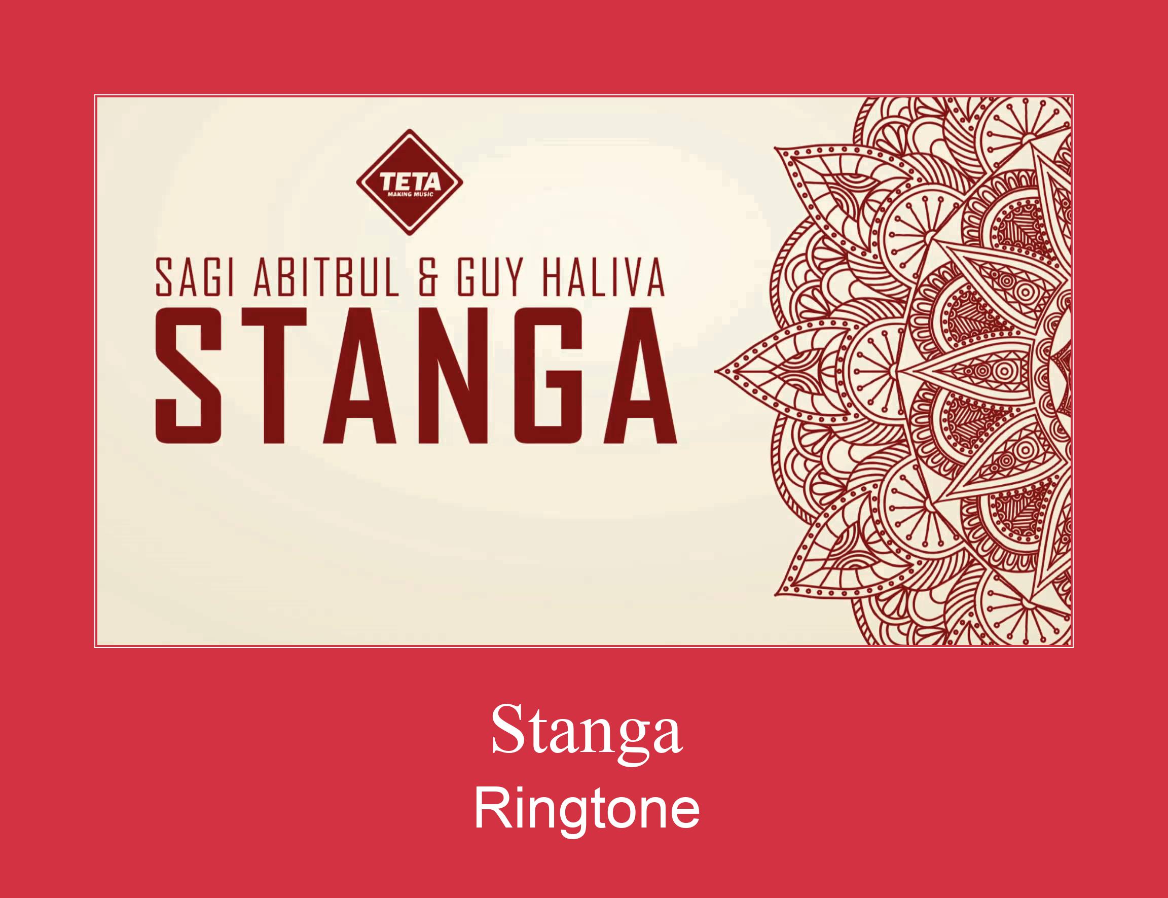 Stanga Ringtone Завантажити безкоштовно