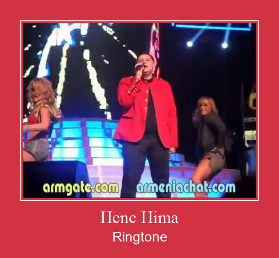 Henc Hima צלצול הורד חינם