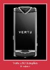 Vertu LSO Semplice ringtone