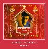 Mundian To Bach Ke beltoon