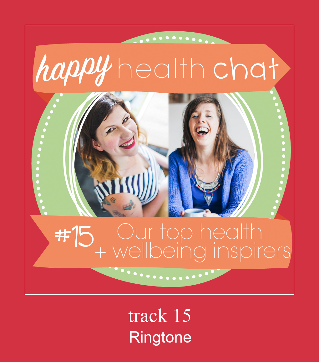 Track 15 ดาวน์โหลดริงโทนฟรี