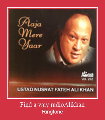 Find A Way RadioAlikhan ರಿಂಗ್ಟೋನ್ ಡೌನ್ಲೋಡ್ ಉಚಿತ