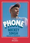 Phone রিংটোন