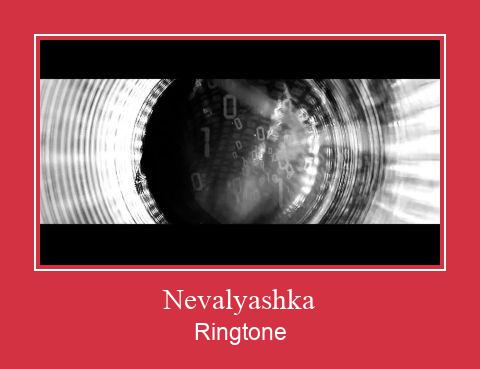 Nevalyashka Suoneria Download gratuito.