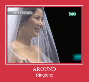 AROUND Suoneria Download gratuito.