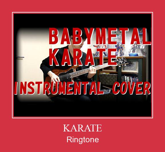 KARATE Nada Dering Unduh gratis