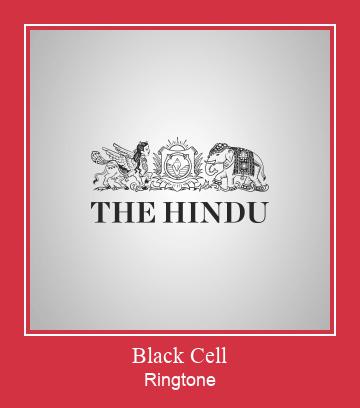 Black Cell Nada Dering Unduh gratis