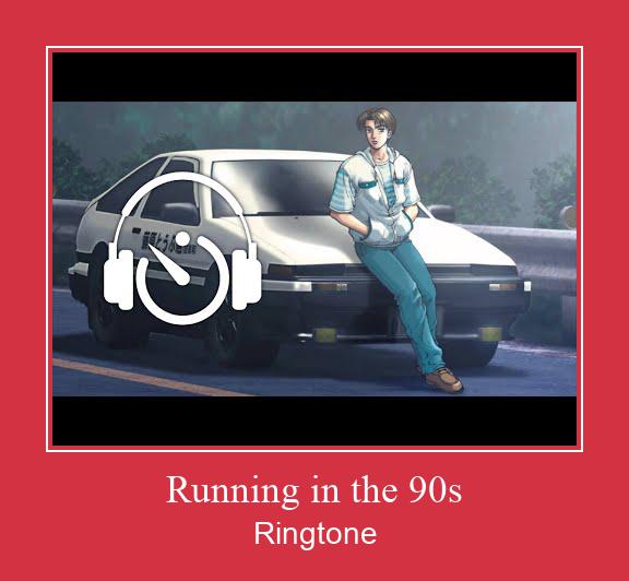 Running In The 90s Ringtone تنزيل مجاني