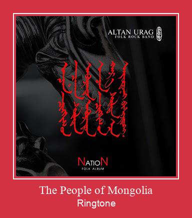 The People Of Mongolia Ringtone atsisiųsti nemokamai