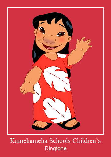 Kamehameha Schools Children`s Suoneria Download gratuito.