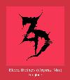 Blood Brothers (Original Mix) ரிங்டோன்