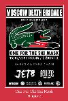 One For The Ski Mask zvana signāls