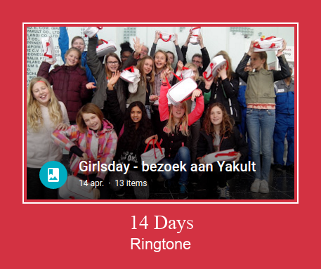 14 Days צלצול הורד חינם
