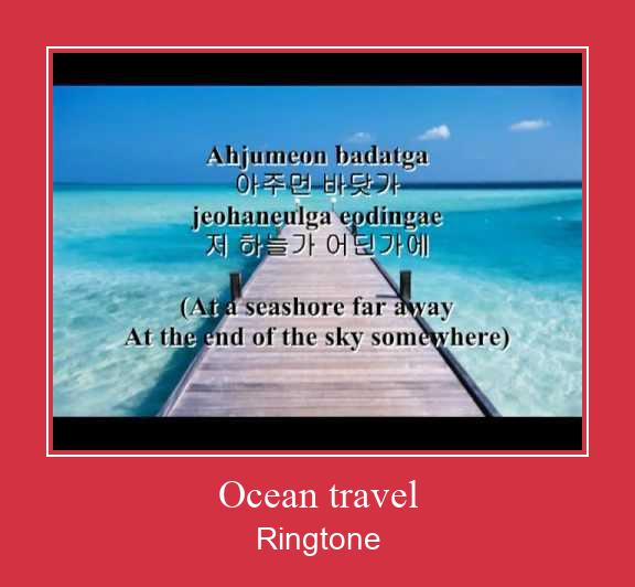 Ocean Travel Ringtone Download pulsuz