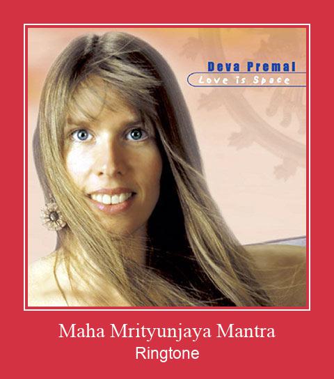 Maha Mrityunjaya Mantra Téléchargement de sonnerie GRATUIT
