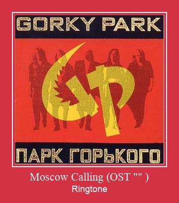 Moscow Calling (OST '' ) 着信音を無料でダウンロード