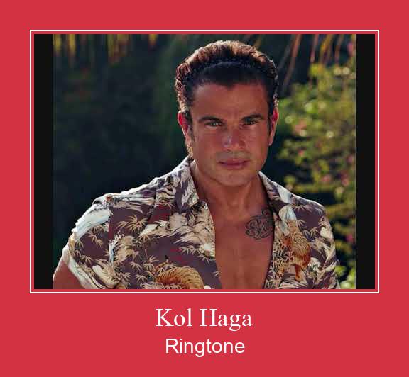 Kol Haga Klingelton kostenlos downloaden.