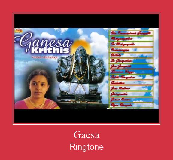 Gaesa Ringtone allalaadimine tasuta