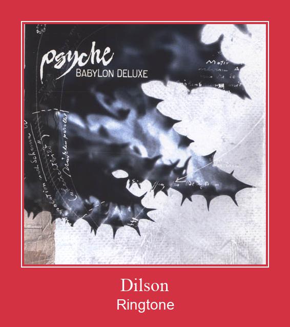 Dilson 着信音を無料でダウンロード