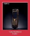 Vertu Bianzhong ringtone