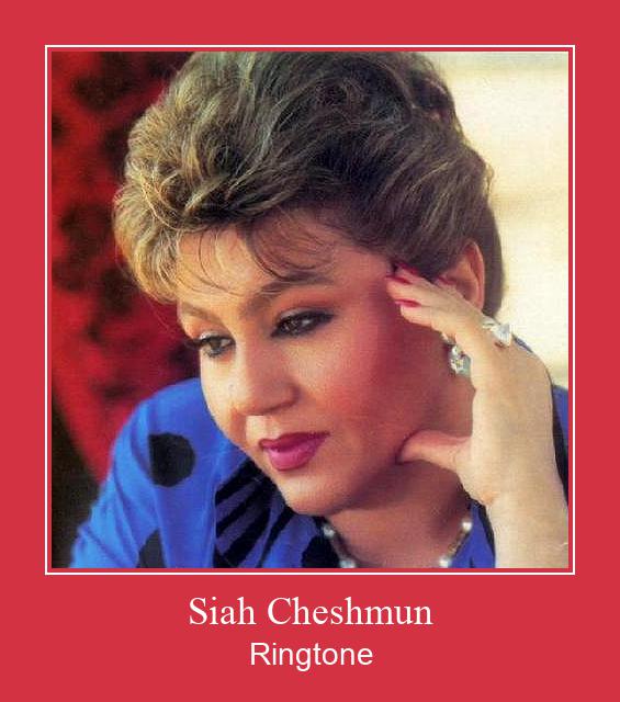 Siah Cheshmun Suoneria Download gratuito.