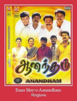 Enna Ithuvo Aanandham Ringtone allalaadimine tasuta