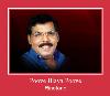 Poove Illaya Poove рингтон