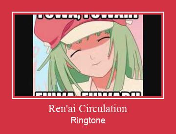 Ren'ai Circulation Ringtone تنزيل مجاني