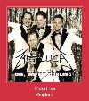 Metallica sonnerie
