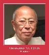 Gnossiennes No. 1 | Lent రింగ్టోన్