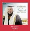 Al-Baqarah ringsignal