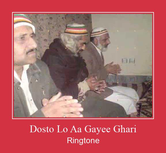 Dosto Lo Aa Gayee Ghari Ringtone allalaadimine tasuta