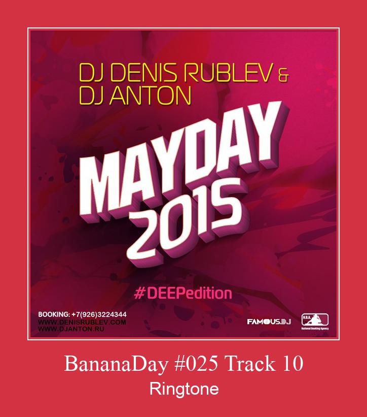 BananaDay #025 Track 10 Ringtone atsisiųsti nemokamai