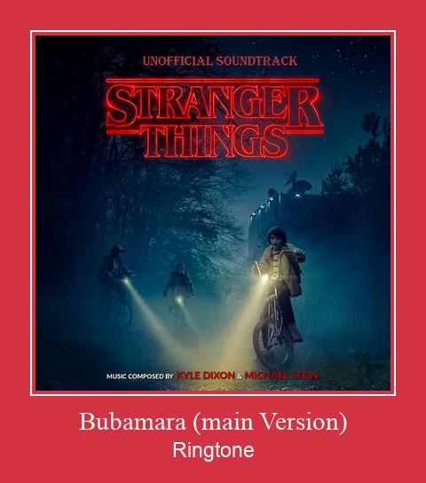 Bubamara (main Version) ರಿಂಗ್ಟೋನ್ ಡೌನ್ಲೋಡ್ ಉಚಿತ