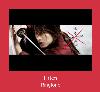 Hiten ringtone