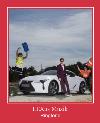LEXus Muzik نغمة نغمة