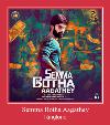 Semma Botha Aagathey zvonenie