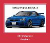 Motorsound 着信音
