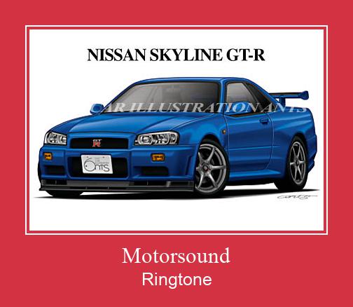 Motorsound ரிங்டோன் பதிவிறக்க இலவச