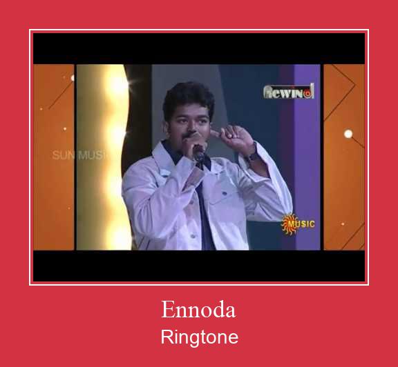 Ennoda রিংটোন বিনামূল্যে ডাউনলোড করুন