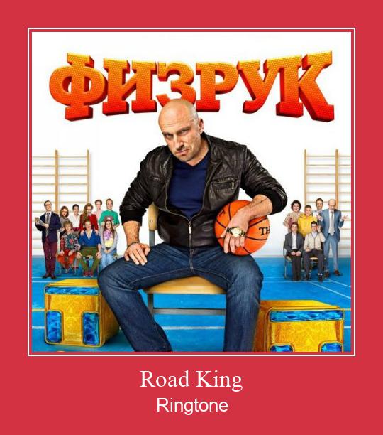 Road King Ringtone atsisiųsti nemokamai