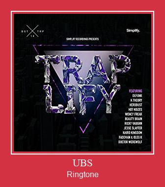 UBS ರಿಂಗ್ಟೋನ್ ಡೌನ್ಲೋಡ್ ಉಚಿತ