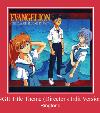 NGE Title Theme (Director's Edit Version) ringtone