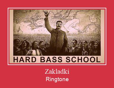 Zakladki Ringtone تنزيل مجاني